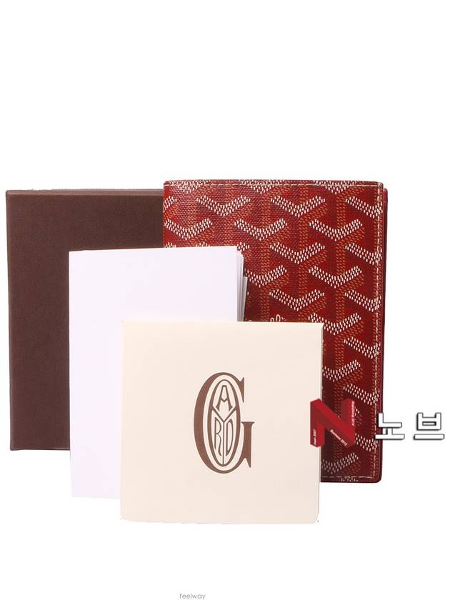 women s wallet - GOYARD - BALAAN 7