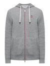 Cashmere English Rib Knit Hooded Cardigan Light Gray - BRUNELLO CUCINELLI - BALAAN 2