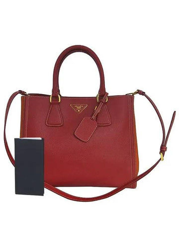 BN2438 2 WAY bag - PRADA - BALAAN 1