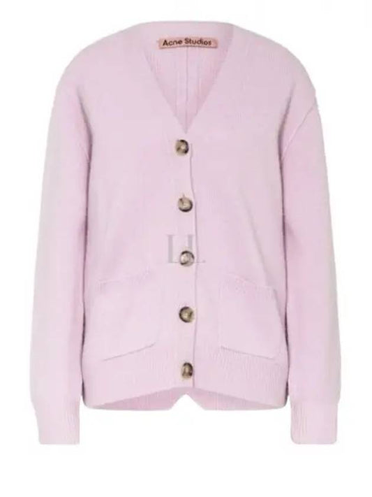 Wool Blend Cardigan Pale Lilac - ACNE STUDIOS - BALAAN 2