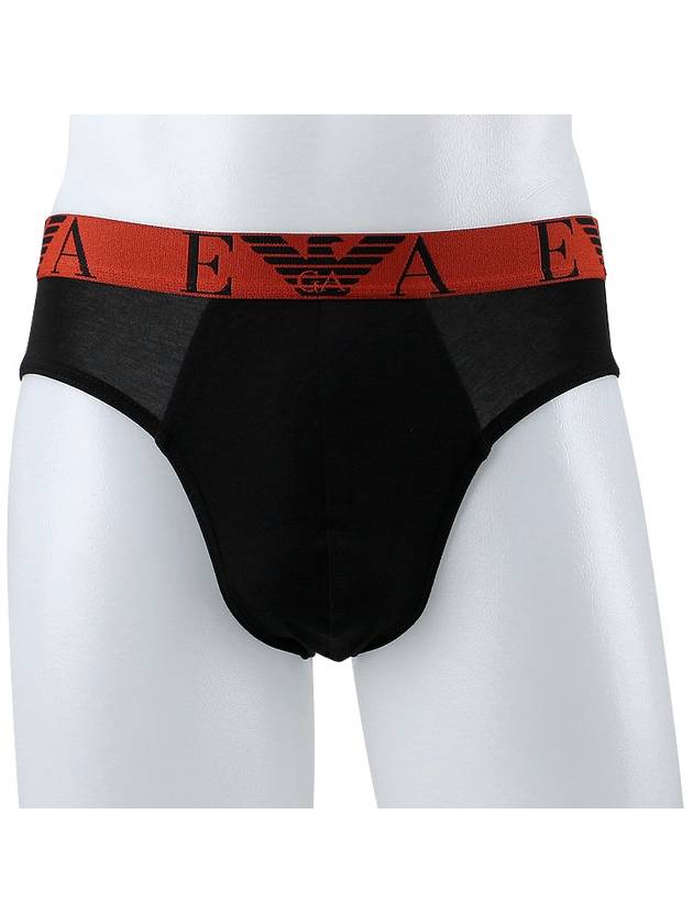 Men's Cotton Triangle Panties 2 Pack - EMPORIO ARMANI - BALAAN 6