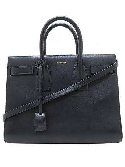 YSL Yip 355153 Black color leather MINI SAC JOUR de tote bag shoulder strap 2WAY - SAINT LAURENT - BALAAN 2