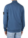 Soft Cotton Knit Zip-Up Jacket Avio Blue - STONE ISLAND - BALAAN 6