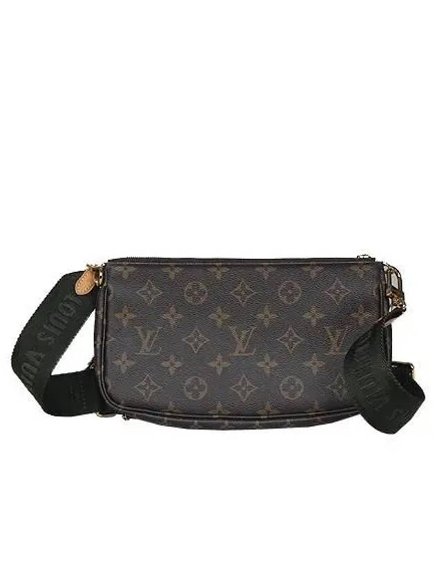 M44813 Crossbody Bag - LOUIS VUITTON - BALAAN 4