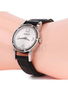 women watch - DAMIANI - BALAAN 7