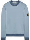 Men's Wappen Patch Round Cotton Nylon Fleece Sweatshirt Sky Blue - STONE ISLAND - BALAAN 2