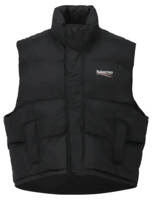 Cocoon Logo Print Padded Vest Black - BALENCIAGA - BALAAN 2