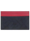 FF Motif Shadow Card Wallet Black - FENDI - BALAAN 4