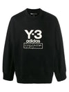 Stack Logo Crew Neck Cotton Sweatshirt Black - Y-3 - BALAAN 3