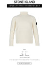 Wappen Patch Wool Turtleneck  White - STONE ISLAND - BALAAN 3