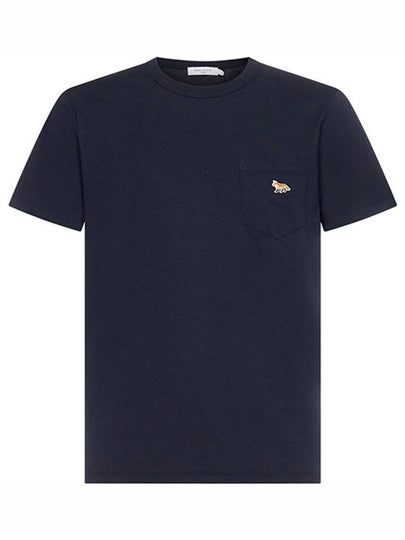 Baby Fox Patch Pocket Short Sleeve T-Shirt Navy - MAISON KITSUNE - BALAAN 2