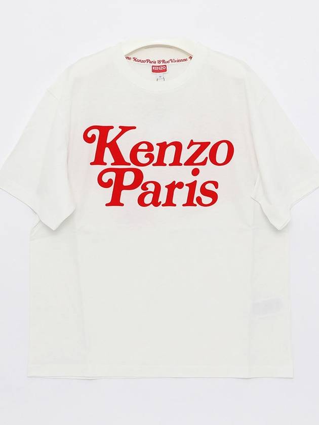 5TS191 4SY 02 By Buddy T Shirt - KENZO - BALAAN 3