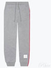 Stripe Track Pants Light Grey - THOM BROWNE - BALAAN 2