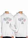 Paris Logo Hooded Sweatshirt XL - BALENCIAGA - BALAAN 7