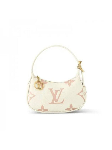 Mini Moon Bi-Color Monogram Empreinte Leather Shoulder Bag Cream - LOUIS VUITTON - BALAAN 1