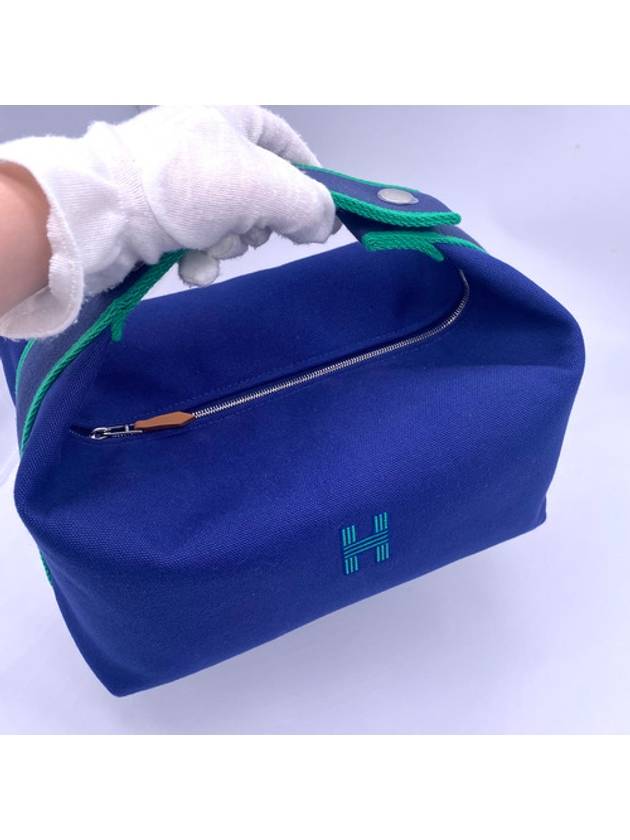 Bride A Brac Large Pouch Bag Marine - HERMES - BALAAN 8