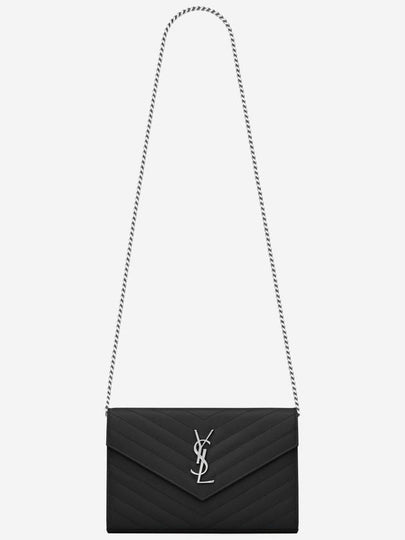 Cassandre Matelasse Chain Cross Bag In Grain de Poudre Embossed Leather Black - SAINT LAURENT - BALAAN 2