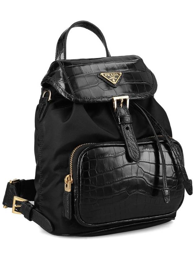 Backpack 1BZ0762COIF0002 P24 - PRADA - BALAAN 3