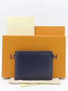 M61825 Half Wallet - LOUIS VUITTON - BALAAN 1