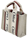 Women s Woody Logo Tote Bag Small White Brown CHC22AS397I26WOODY90U - CHLOE - BALAAN 2