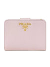 Saffiano Metal Logo Zipper Leather Half Wallet Pink - PRADA - BALAAN 1