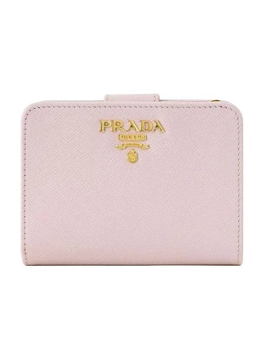 Saffiano Metal Logo Zipper Leather Half Wallet Pink - PRADA - BALAAN 1