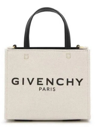 Canvas Tote Bag Beige - GIVENCHY - BALAAN 2