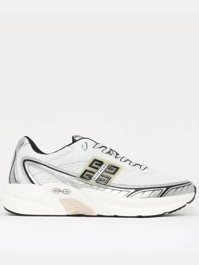 NFNTY-52 Low Top Sneakers Silver - GIVENCHY - BALAAN 2