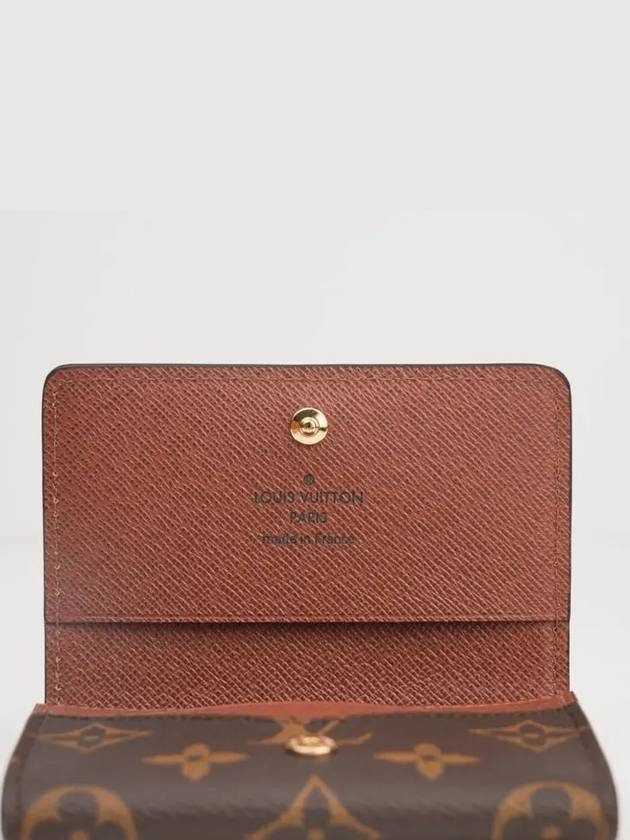 Enveloppe Carte De Visite Monogram Card Wallet Tan - LOUIS VUITTON - BALAAN 4