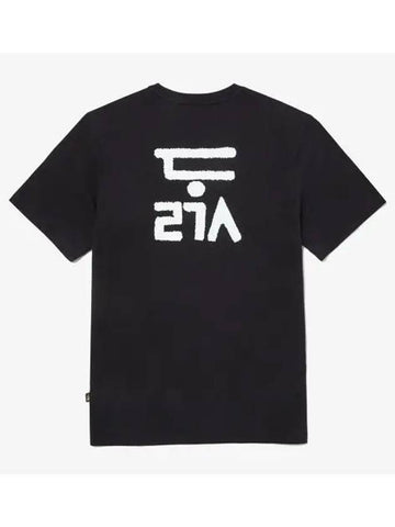 The North Face NT7UQ52A TNF Korean Short Sleeve Round Tee 1 - THE NORTH FACE - BALAAN 1