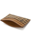 Men's card wallet PNT C CARD CASE 8D4 - BALLY - BALAAN 4