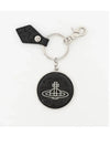 ORB Logo Charm Crocodile Skin Metal Key Ring Black - VIVIENNE WESTWOOD - BALAAN 3