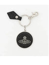 ORB Logo Charm Crocodile Skin Metal Key Holder Black - VIVIENNE WESTWOOD - BALAAN 3
