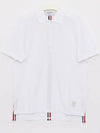 Men's Cotton Pique Center Bag Striped Short Sleeve Polo Shirt White - THOM BROWNE - BALAAN 4