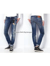 Women's Dirty Knock Washed Jeans Dis Jeans Slim Fit 75LA0447 - DSQUARED2 - BALAAN 7