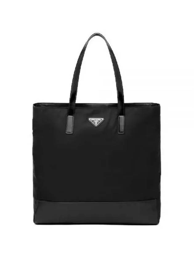 Men's Re Nylon Leather Tote Bag Black - PRADA - BALAAN 2