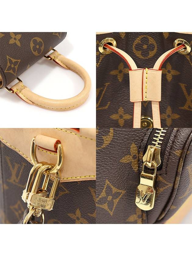 M11199 Monogram Canvas Montsouri Mini Backpack - LOUIS VUITTON - BALAAN 5