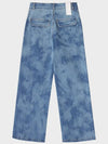 Crease Washed Wide Denim Pants Blue - NOIRER FOR WOMEN - BALAAN 10