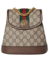 Ophidia GG Backpack Beige Ebony - GUCCI - BALAAN 2