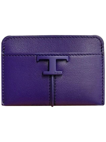 Timeless Logo Card Wallet Purple - TOD'S - BALAAN 2