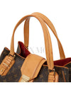 Limited Monogram Grit M55210 Edition Vintage Bag - LOUIS VUITTON - BALAAN 5