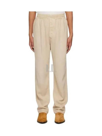 Timo Track Pants Beige - ISABEL MARANT - BALAAN 2