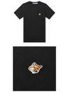 Fox Head Patch Classic Short Sleeve T-Shirt Black - MAISON KITSUNE - BALAAN 5