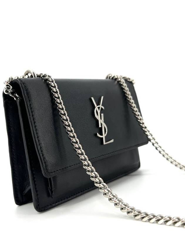 Monogram Sunset Bag Mini 452157 - SAINT LAURENT - BALAAN 5