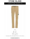 Waffen Patch Cargo Straight Pants Beige - STONE ISLAND - BALAAN 3