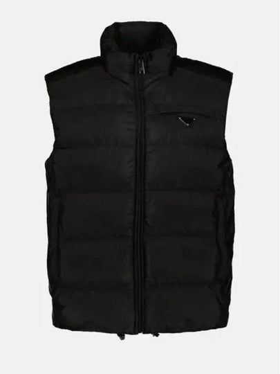 Re-Nylon Sleeveless Down Padded Jacket Black - PRADA - BALAAN 2