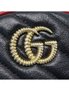 550154 crossbody bag - GUCCI - BALAAN 5