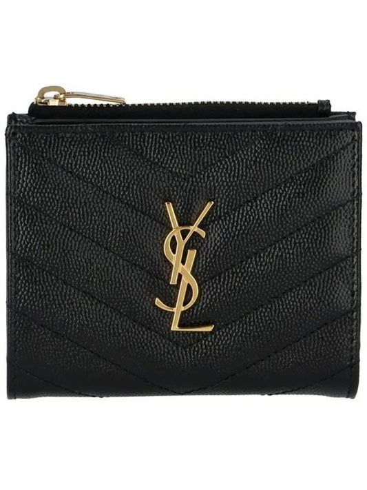 Cassandre Matelasse Grain De Poudre Embossed Leather Half Wallet Black - SAINT LAURENT - BALAAN 2