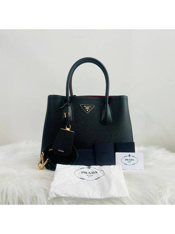 women tote bag - PRADA - BALAAN 1