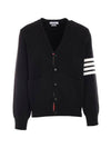 Milano Stitch 4-Bar Cardigan Black - THOM BROWNE - BALAAN 2